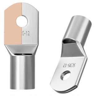 SC冷压端子窥口紫铜线鼻子端子头线耳电线压接接线端子铜鼻子接头