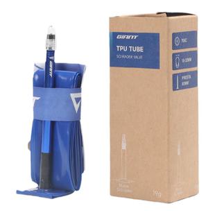 正品Giant捷安特超轻TPU内胎公路自行车700X18-32C加长法嘴轻量胎