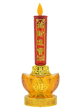 电池电蜡烛供台供灯财神灯长明灯佛灯家用佛堂供奉佛前仙家佛龛仙