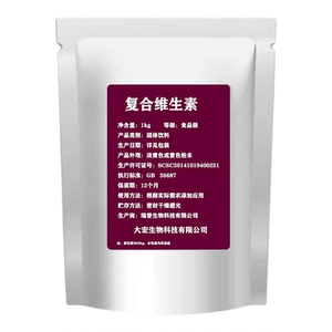 初乳碱性蛋白牛初乳蛋白