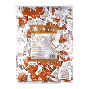 太古金黄咖啡调糖5g*454包黄砂糖包咖啡伴侣糖独立小包装咖啡糖包