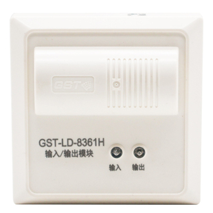 海湾输入输出模块 有源电平控制模块GST-LD-8361H