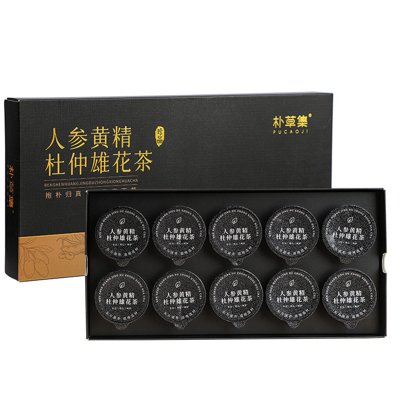 人参黄精杜仲雄花茶高品质小罐茶