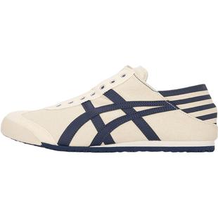 【自营】Onitsuka Tiger鬼冢虎薄底鞋男女低帮可踩踏懒人鞋【清】