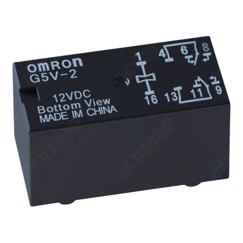 OMRON欧姆龙信号继电器G5V-2  DC5V DC12V DC24二开二闭8脚