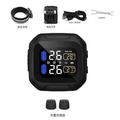 KEVTU摩托车胎压检测器T1pro内外置无线高精度轮胎内置气压传感器