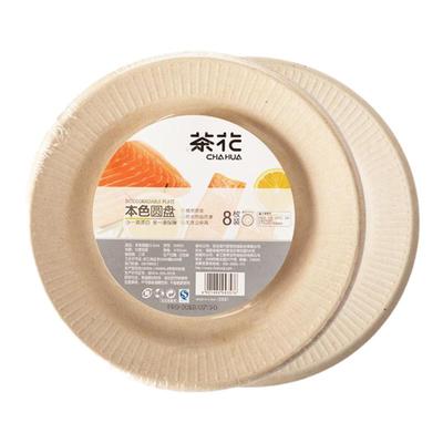 茶花一次性餐盘家用圆形纸碗