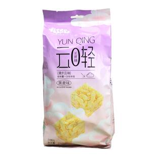 云轻无蔗糖沙琪玛传统糕点408克独立小包装好吃老人小孩孕妇休闲