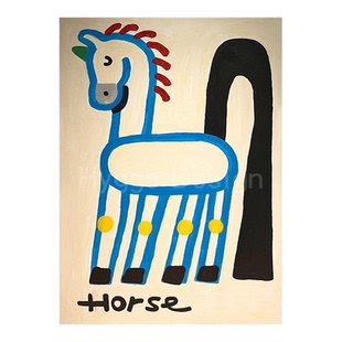 小马跳跃小众艺术客厅装饰画儿童房童真氛围抽象创意壁画玄关挂画