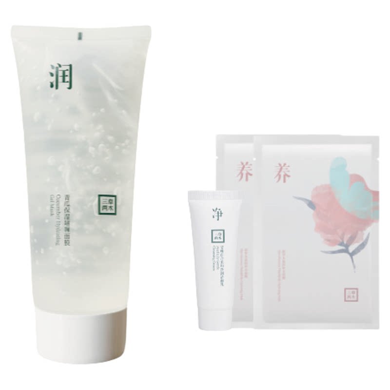 三草两木青瓜面膜补水保湿