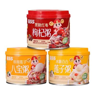喜多多八宝粥整箱营养早餐速食粥