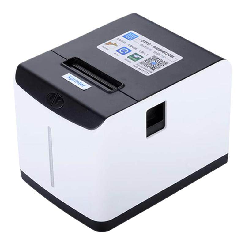 芯烨打印机热敏XP-T271U云标签机美团外卖自动接单机票据WIFI餐饮奶茶酒店不干胶条码机饿了么订单打印机