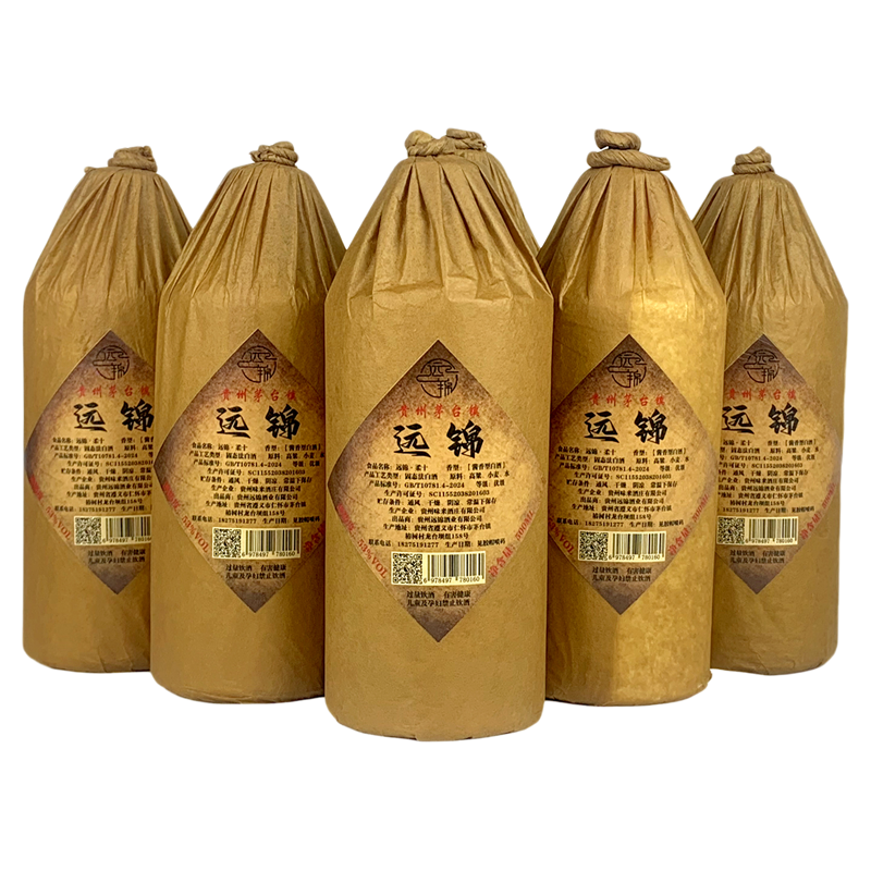 贵州仁怀酱香型白酒53度整箱6瓶纯粮食坤沙基酒遵义酱香酒厂直营