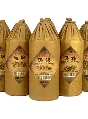 茅台镇纯粮坤沙酒厂直营顺丰包邮