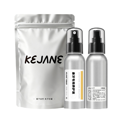 可鉴猛犸象牙鹿角驼骨专用保养油