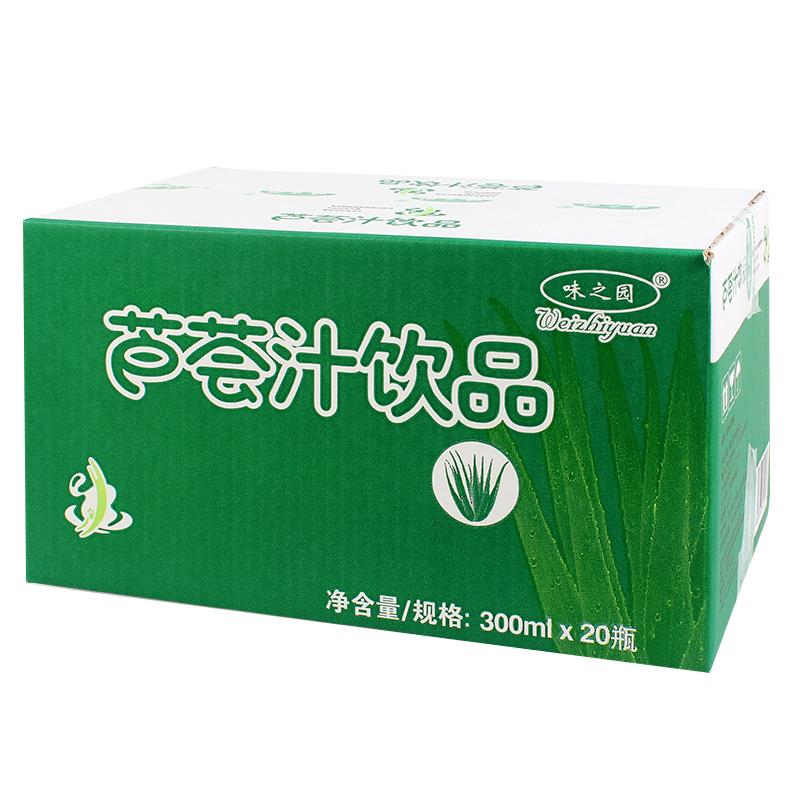 味之园芦荟汁饮料整箱批发0脂肪芦荟果粒果汁饮品300ml*8瓶