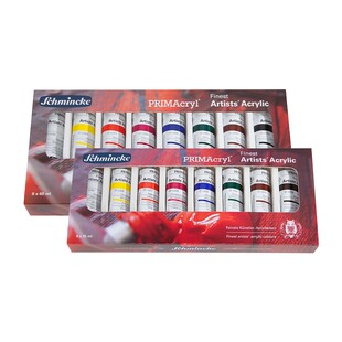 德国史明克丙烯颜料8色专业级丙烯画颜料套装Schmincke管状颜料美术绘画基础色纸盒套装颜料