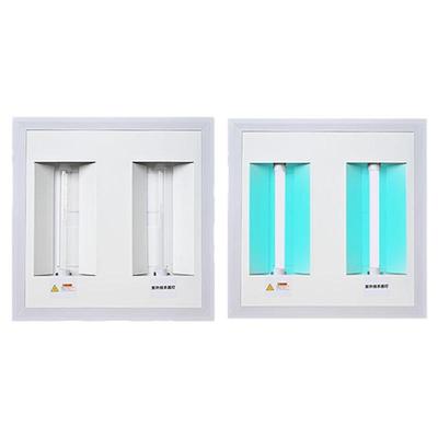 嵌入式紫外线消毒杀菌灯医用级