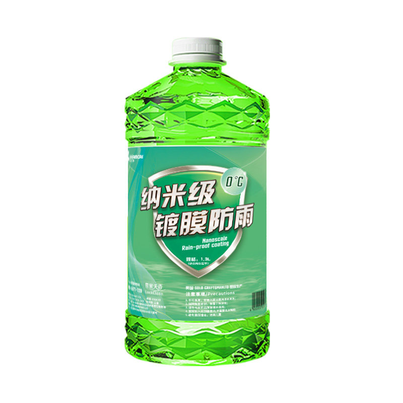 玻璃水汽车雨刮器去油膜虫胶镀晶水四季通用防雨疏水去污车用防冻