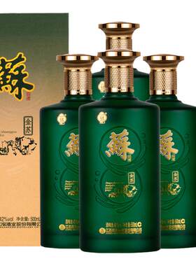 双沟苏酒金苏42度绵柔型白酒