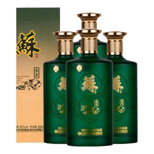 双沟苏酒金苏 42度500ml*2瓶包装绵柔型白酒江苏产高端商务宴请酒