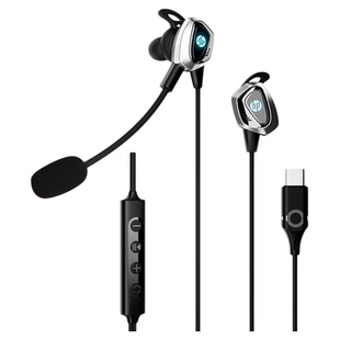 惠普7008S有线耳机typec接口电脑耳机电竞游戏专用降噪内置声卡