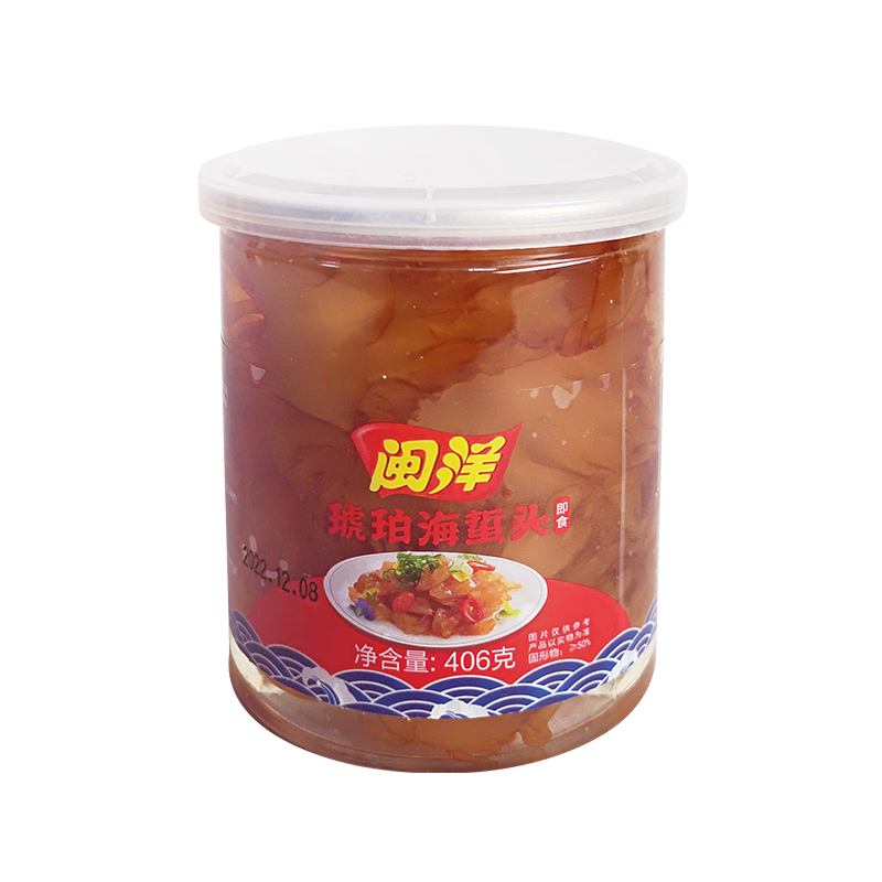 閩洋琥珀海蜇頭406gX12罐即食罐裝海蜇 野捕海蜇鮮香爽脆原箱發(fā)貨