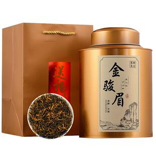 墨峰新茶金骏眉正宗武夷红茶特级黑黄芽浓蜜香型500g罐装礼盒自饮