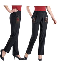 Черный благословение цветок желтый цветок (2 штуки)