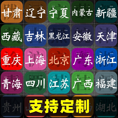 Juan u € 垱镒 忔枃 忔枃 楄 楄 楄 楄 绾 绾 煄 煄 煄 傜渷 湴镙 湴镙 湴镙 囦 囦 ц 鐢 鐢 鐢 敮鎸 佸 湴 钖嶉 姘 姘 姘 姘 姘 绾 绾 绾 佸 湴 槻 姘 姘 姘 姘 姘 绾 绾绾 绾 绾 姘