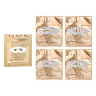 dr dennis gross丹尼斯医生 提拉修护眼膜补水淡纹4片