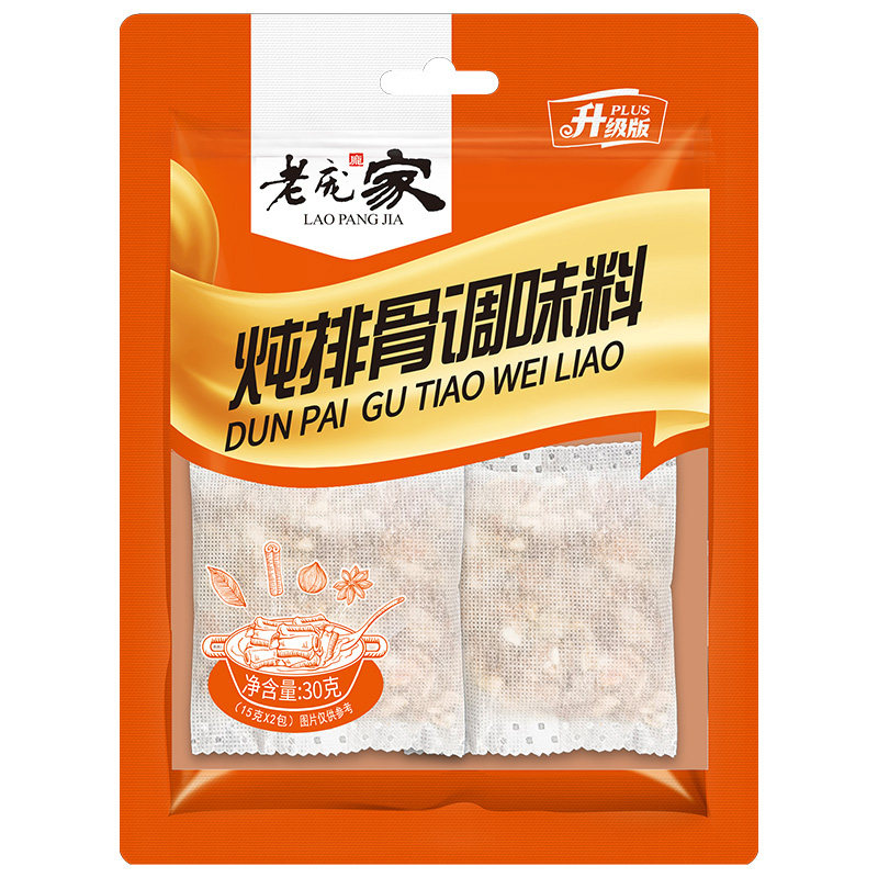 老庞家炖排骨卤肉调味料30g