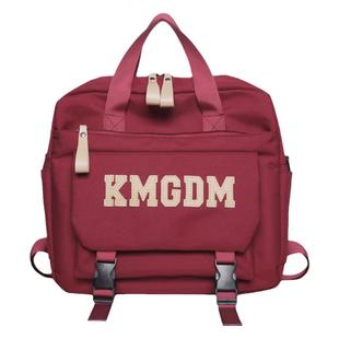 补习手提袋初中学生斜挎补课包儿童小学生大容量双肩包横版书包女