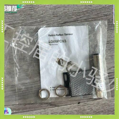 【询价】Rock reflex sensor传感器LD86PCV3全