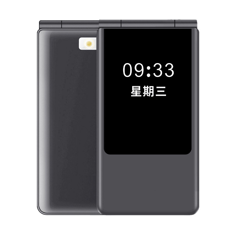 纽曼A19翻盖手机大字大声长待机