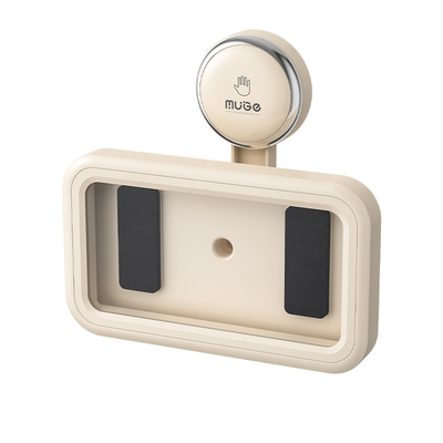 【日本吸盘手机防水盒】追剧神器