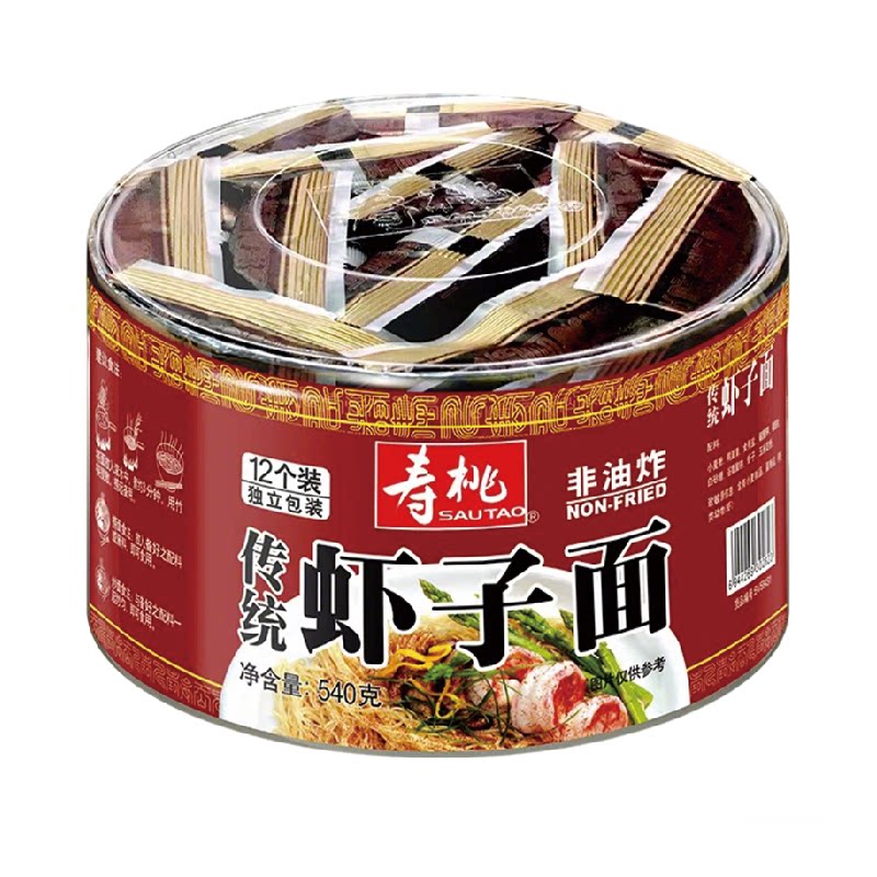 寿桃牌虾子面地道港味540g