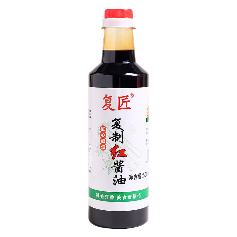 四川复制红酱油复合酱油调料