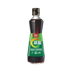 劲宝老抽酱油500ml正品