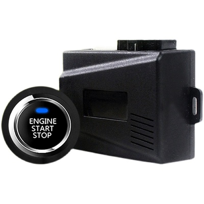 中华汽车一键启动改装点火锁头