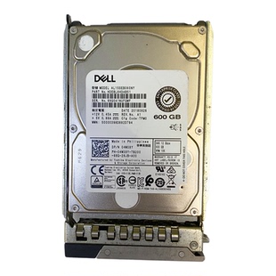 DELL 600G SAS 2.5 15K服务器硬盘FPW68 XXTRP 4HGTJ ST600MM0088