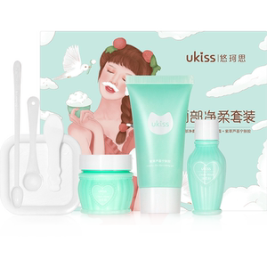 UKISS漂胡剂漂眉膏去唇毛脱汗毛