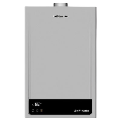 万和智能恒温13升强排式无极变升