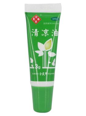 [余良卿号]清凉油3g/支蚊虫叮咬晕车头痛止痒驱蚊