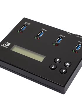USB3.1拷贝机佑华快速复制系统