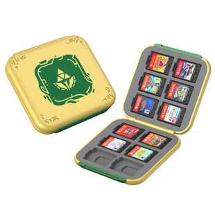 良值Switch2游戏卡盒 OLED主机卡盒 NS2卡带收纳盒大容量磁吸卡盒