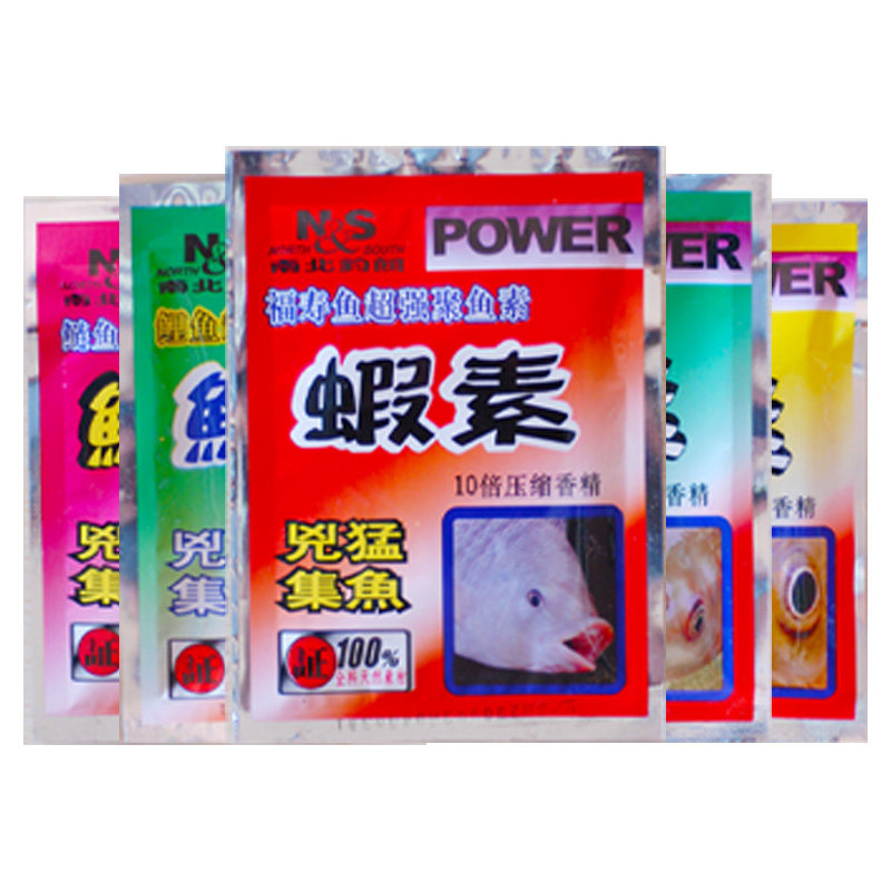 南北鱼饵粉末30g添加剂
