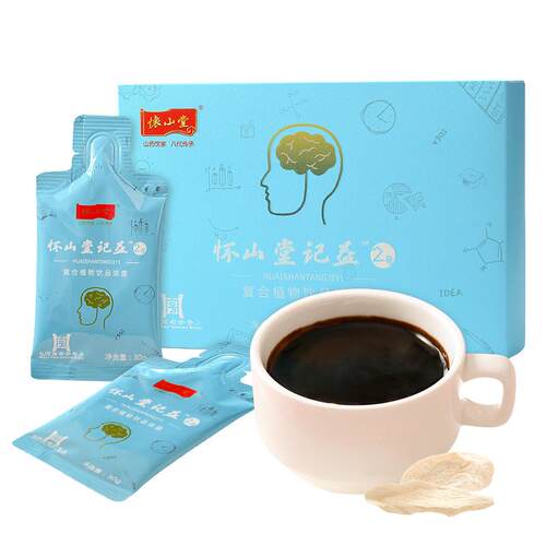怀山堂记益2号复合植物饮品浓浆630g袋装盒装铁棍山药制品饮料