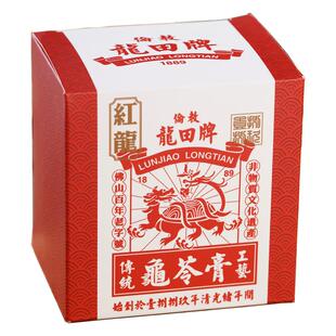 伦教龙田牌龟苓膏果冻正宗原味真龟熬制祛湿下火老字号无添加即食