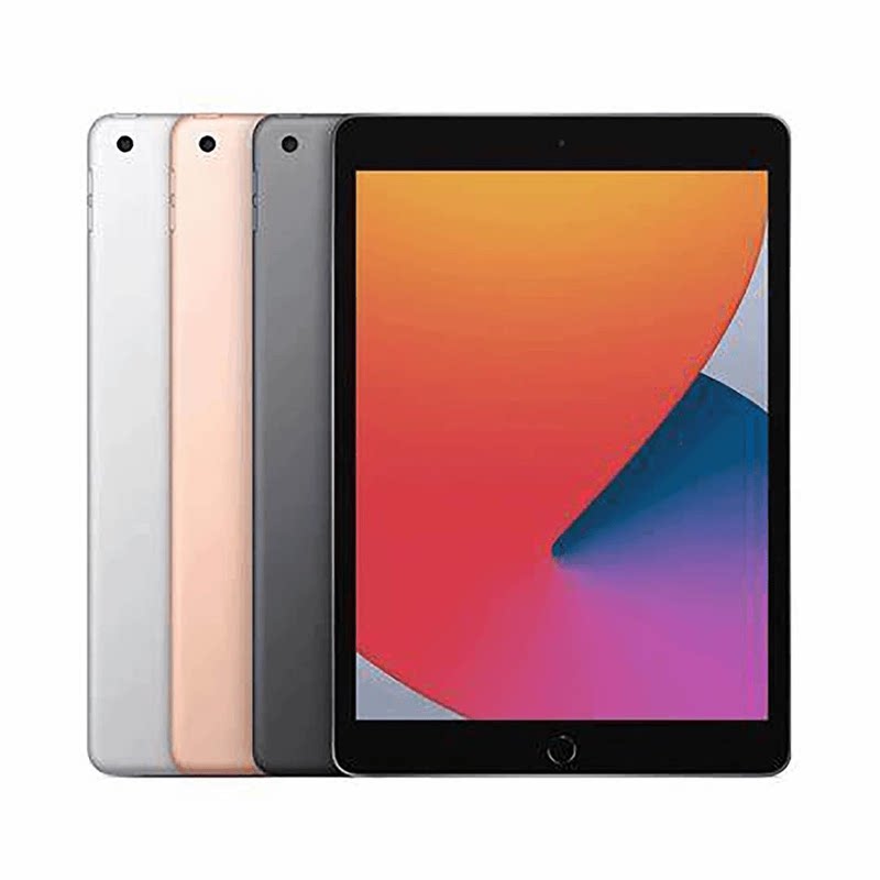 Apple/苹果 iPad第8代wifi版平板电脑学习娱乐办公绘画网课